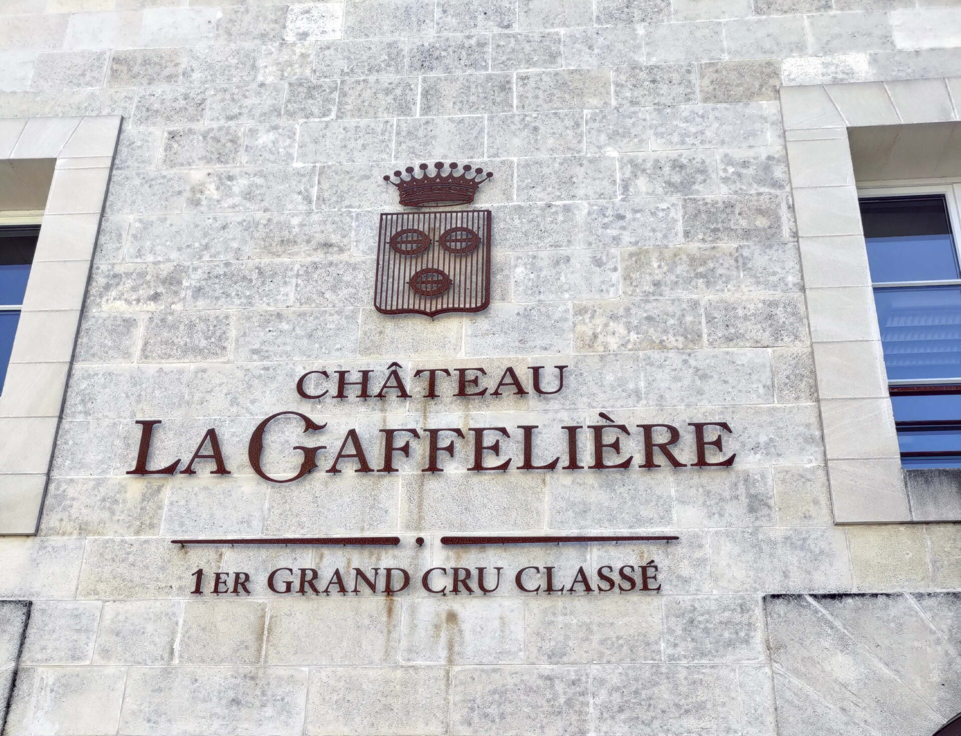 Gaffelière 1er Grand Cru Classé - St-Emilion
